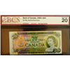 Image 1 : 1969 :  $20 : BC-50a : CCCS : Graded VF-20 : Solid Serial Number : EP2222222