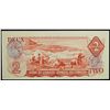 Image 2 : 1974 : $2 : BC-47a : Near Solid Serial Number UL2333333