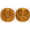 Image 1 : Turkish Gold Coin, 25 KURUSH