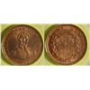 Image 1 : 1847 Hawaiian Penny