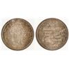Image 1 : 1883 Hawaii 25c Piece