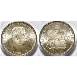 1883 Hawaii 25c Piece