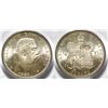 Image 1 : 1883 Hawaii 25c Piece