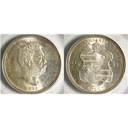 1883 Hawaii 50c Piece