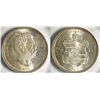 Image 1 : 1883 Hawaii 50c Piece