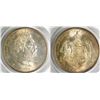 Image 1 : 1883 $1 Hawaii Coin