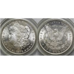 Morgan Dollar 1879-S