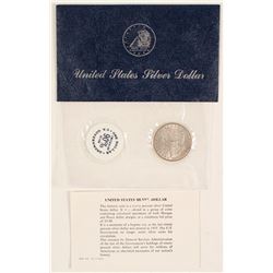 GSA Soft Pack 1881 Morgan Dollar