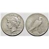 Image 1 : 1934-S Peace Dollar, VF