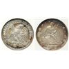 Image 1 : 1875 20 Cent Piece, AU55