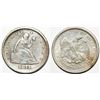 Image 1 : 1875-S Twenty Cent Piece