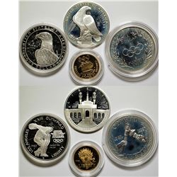 Olympic Dream Collection 4 coin Set