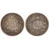 Image 1 : 1872 Lima Sol with Center Counterstamp.