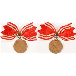 Japanese Red Cross Medal