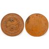 Image 1 : Japanese World War II Medal