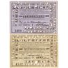 Image 1 : Oakland-Alameda Ferry Cards (2)