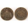 Image 1 : Sioux City Corn Palace Token (Sioux City, Iowa)
