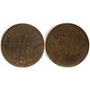 Image 1 : Montana Bar Token (Reno, Nevada)