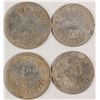 Image 1 : W. S. Lamkin Tokens (Cameron, Texas)