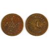 Image 1 : R. L. Barnes Token (Cheapside, Texas)