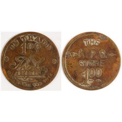 K.P. S. Store Token (Edna, Texas)