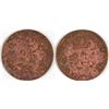 Image 1 : R. C. Roddy Token (Elmaton, Texas)