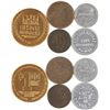 Image 1 : Five Various Houston, Texas Tokens