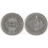 Image 1 : Crow-Fountain Lumber Co. Token (Kountze, Texas)