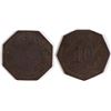 Image 1 : The Mercantile Company Token (Loan Oak, Texas)