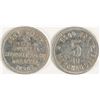 Image 1 : John Wojtek Token (Oakland, Texas)