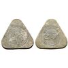 Image 1 : Fox Candy Shop Token (Panhandle, Texas)