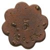 Image 1 : 5 M. P. EX. Token (Texas City, Texas)