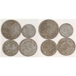 A. Bormann Tokens (Wesley, Texas)