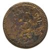 Image 1 : Texas Ambulance Company Token