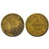 Image 1 : Troop M 3 Calvary Texas Token