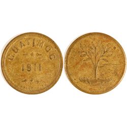 Guatimoc Hacienda Token