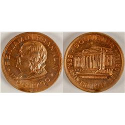 Benjamin Franklin Souvenir Token