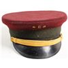 Image 1 : Bellman's Hat