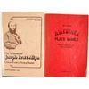Image 1 : Arizona History Books (2)