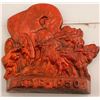 Image 1 : Ruth, NV Copper Stagecoach Bookend