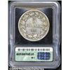 Image 2 : Leopold I 5 Francs 1835,