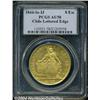 Image 1 : Republic. Gold 8 Escudos 1844-IJ,
