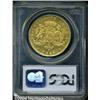 Image 2 : Republic. Gold 8 Escudos 1844-IJ,