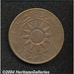 Honan. 100 Cash 1931,