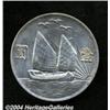 Image 2 : Republic. Dollar 1932 Birds Over Junk,