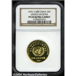Peoples Republic gold 50 Yuan 1995,