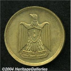 United Arab Republic Pattern 5 Piastres 1962,