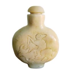 Carved Stone Man riding Ox Snuff Bottle