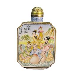 Chinese Eight Immortals Hand Painted Gilt Gold Copper Enamel Snuff Bottle
