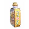 Image 4 : Chinese Eight Immortals Hand Painted Gilt Gold Copper Enamel Snuff Bottle